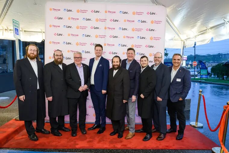 Community and civic leaders at the Monsey opening