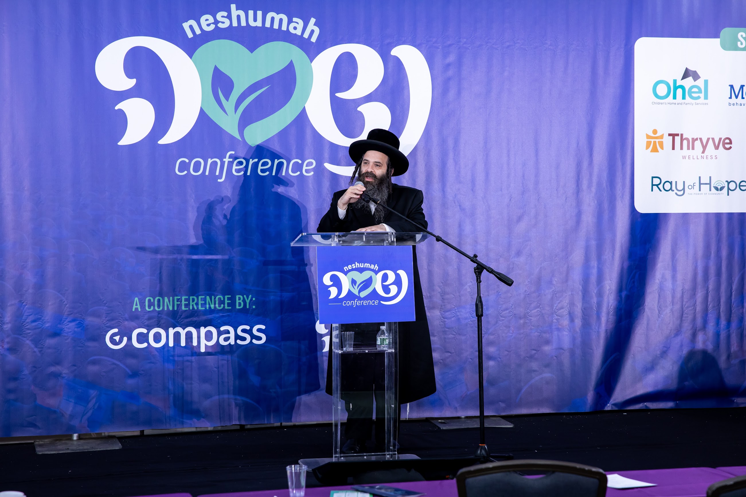Shared learning at Neshumah 2025 with Thryve among the conference partners