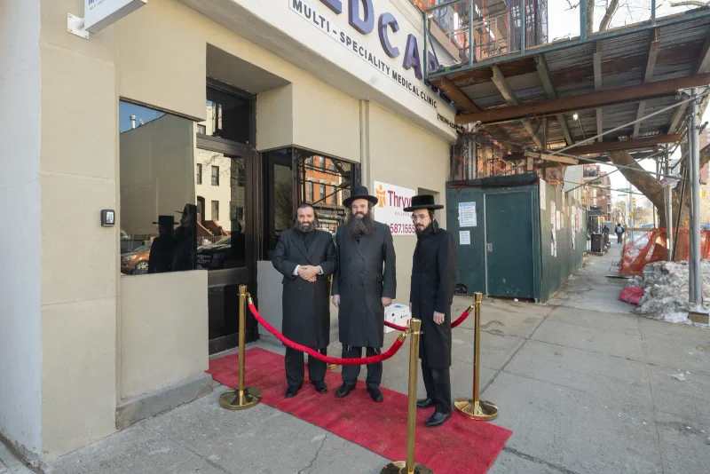 Guests arriving at the Williamsburg program entrance