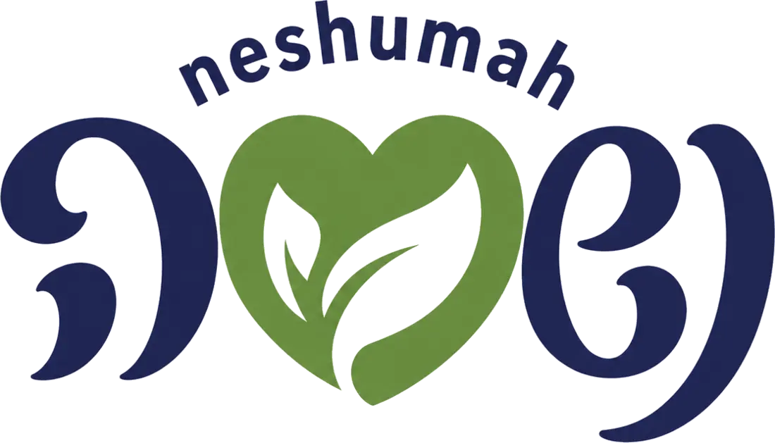 Neshumah logo
