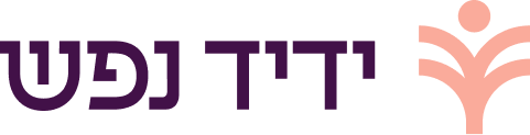 Yedid Nefesh logo