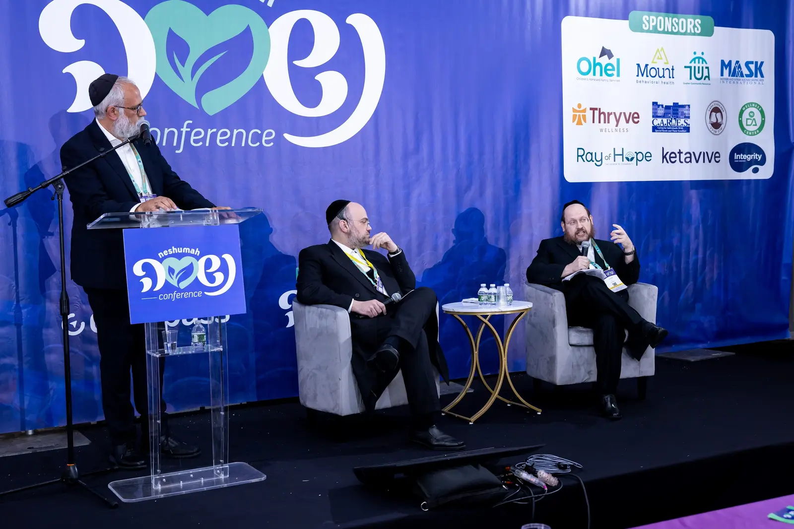 A plenary session at the 2025 Neshumah Conference